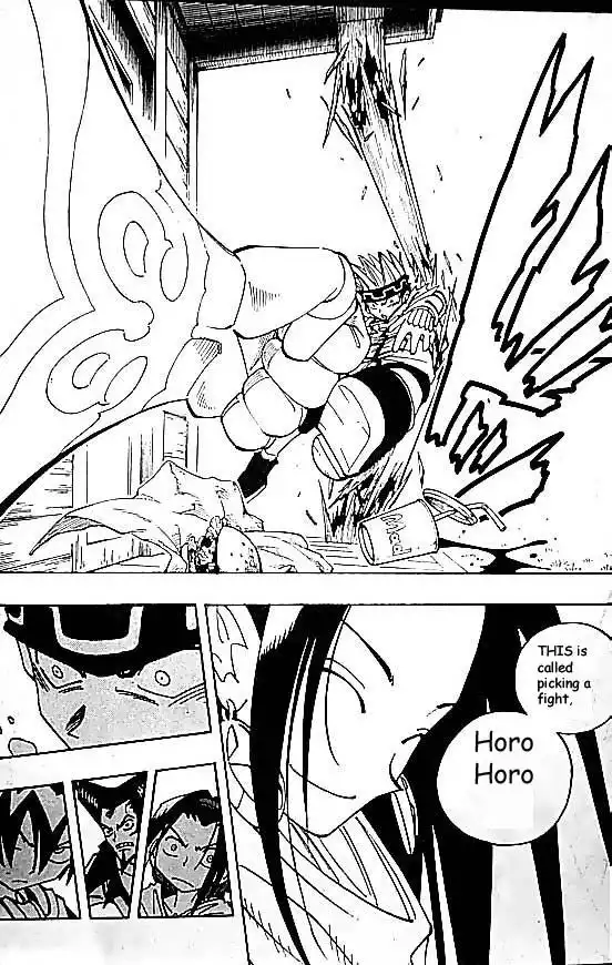 Shaman King Chapter 78 12